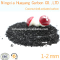 Wood base granular activated carbon water treatment